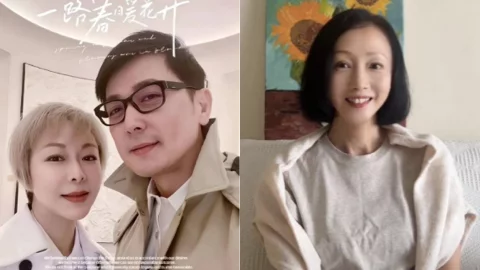 保剑锋黄慧颐旧恋