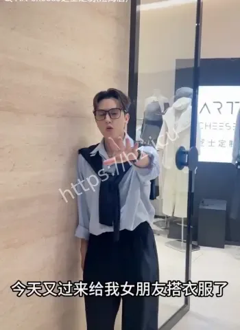 潮汕小人物