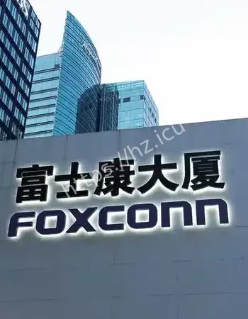 749局绝密档案